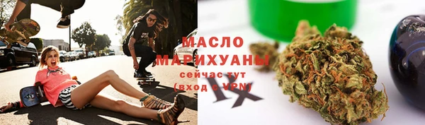 трава Абинск