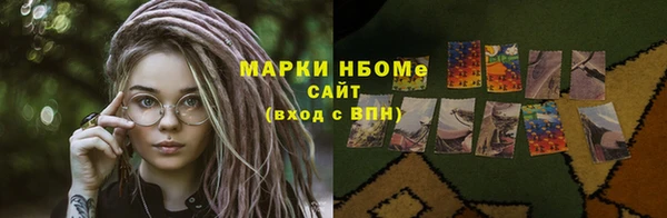 Альфа ПВП Абдулино