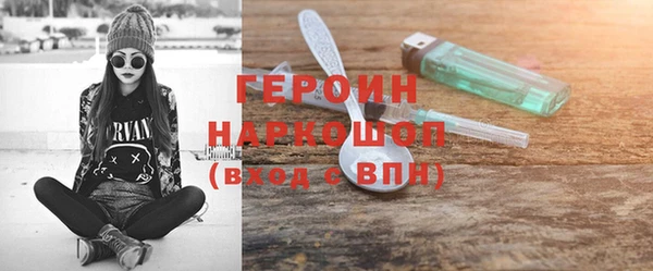 дмт Сафоново