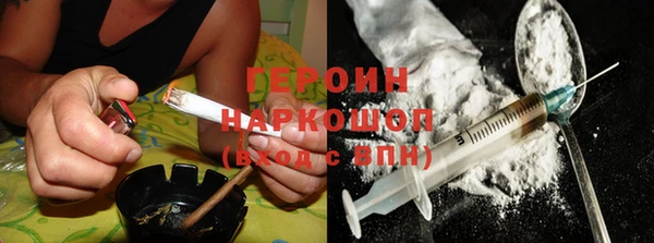 Альфа ПВП Абдулино